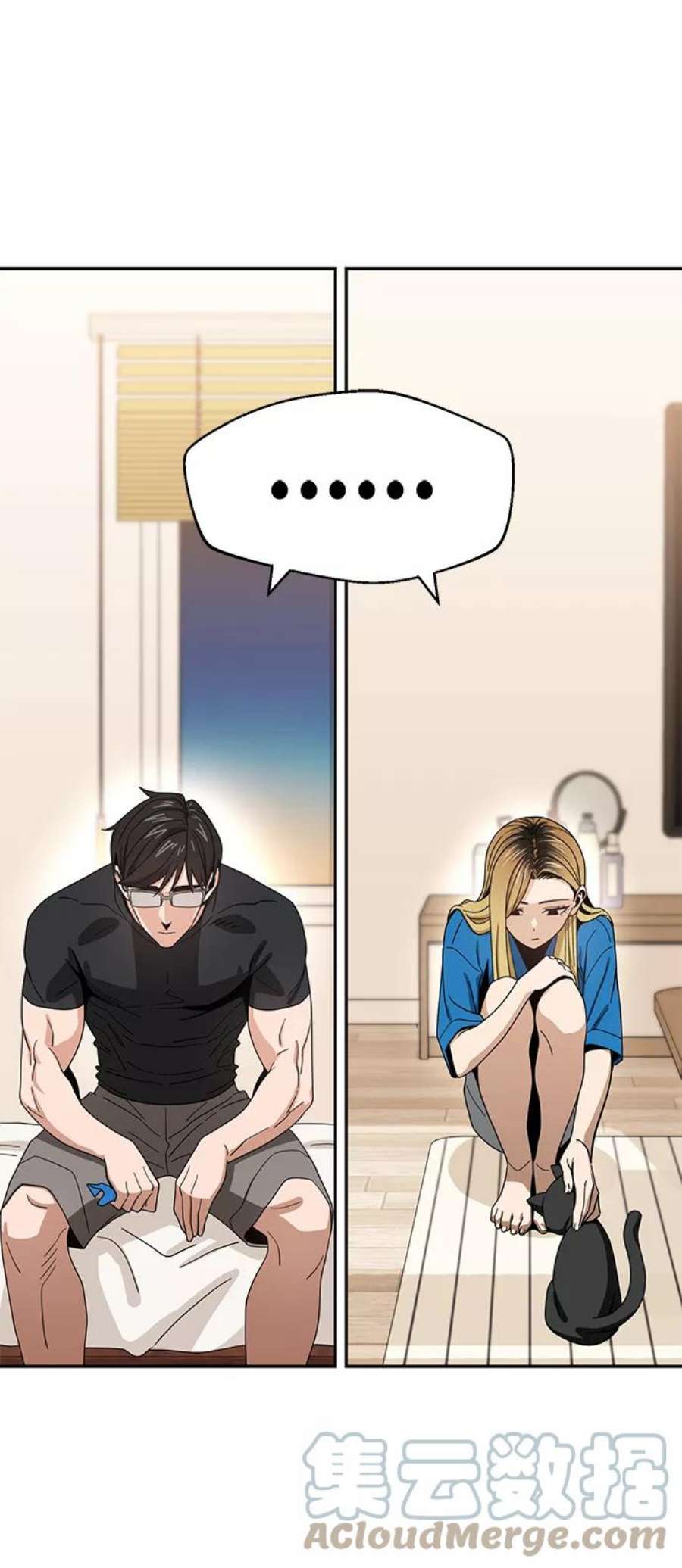 莫名成了天生一对第47话 现在可以做吧