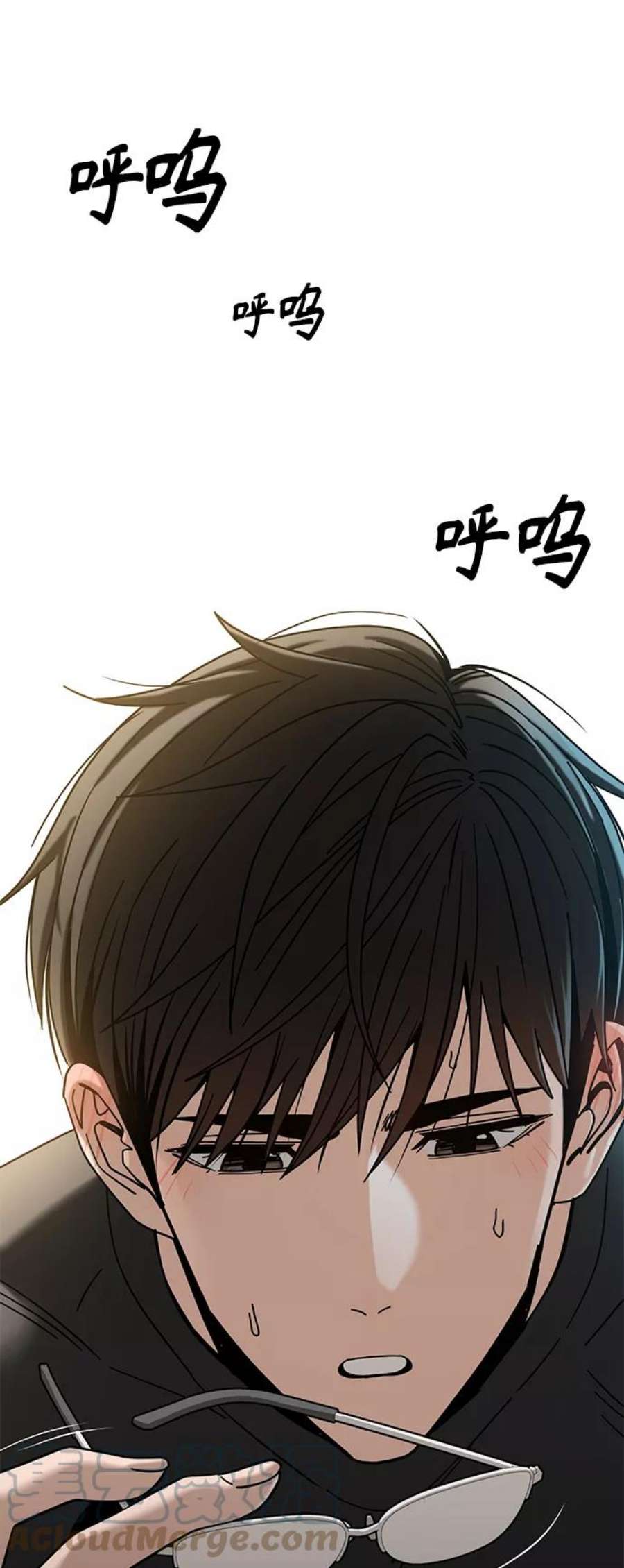 莫名成了天生一对第47话 现在可以做吧