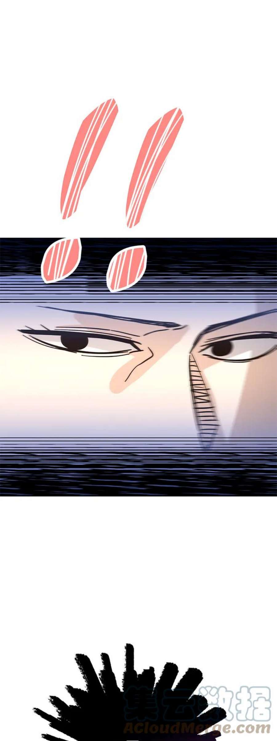 莫名成了天生一对第50话 喂？