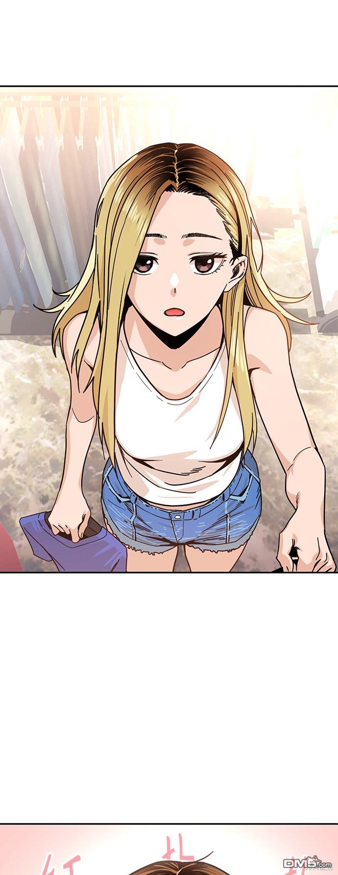 莫名成了天生一对第3话