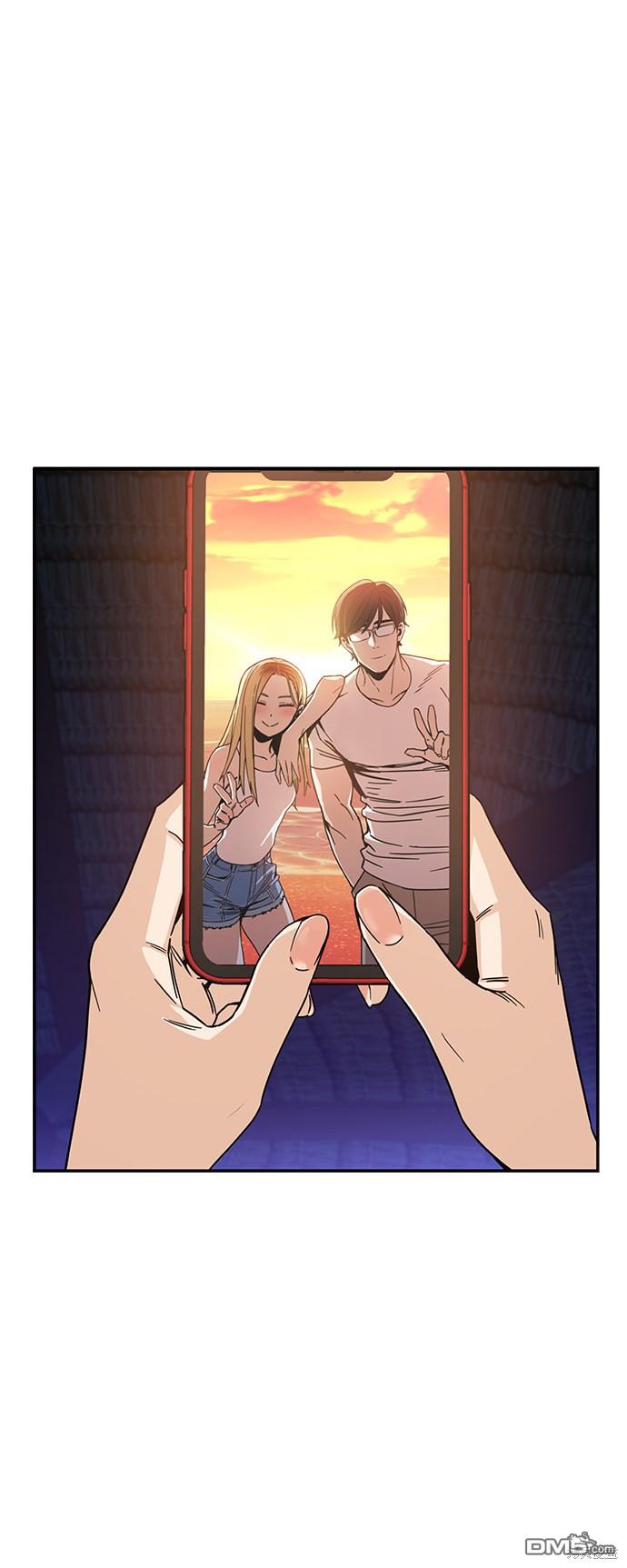 莫名成了天生一对第3话