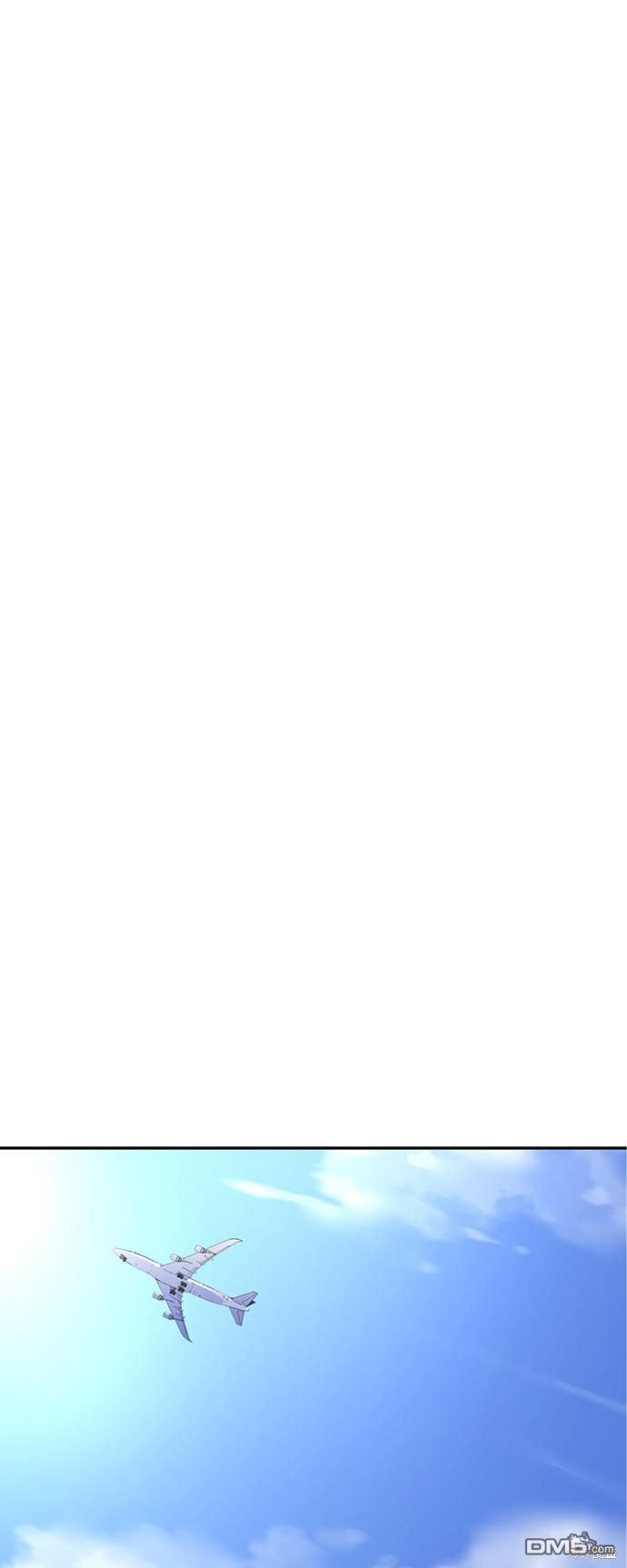 莫名成了天生一对第3话