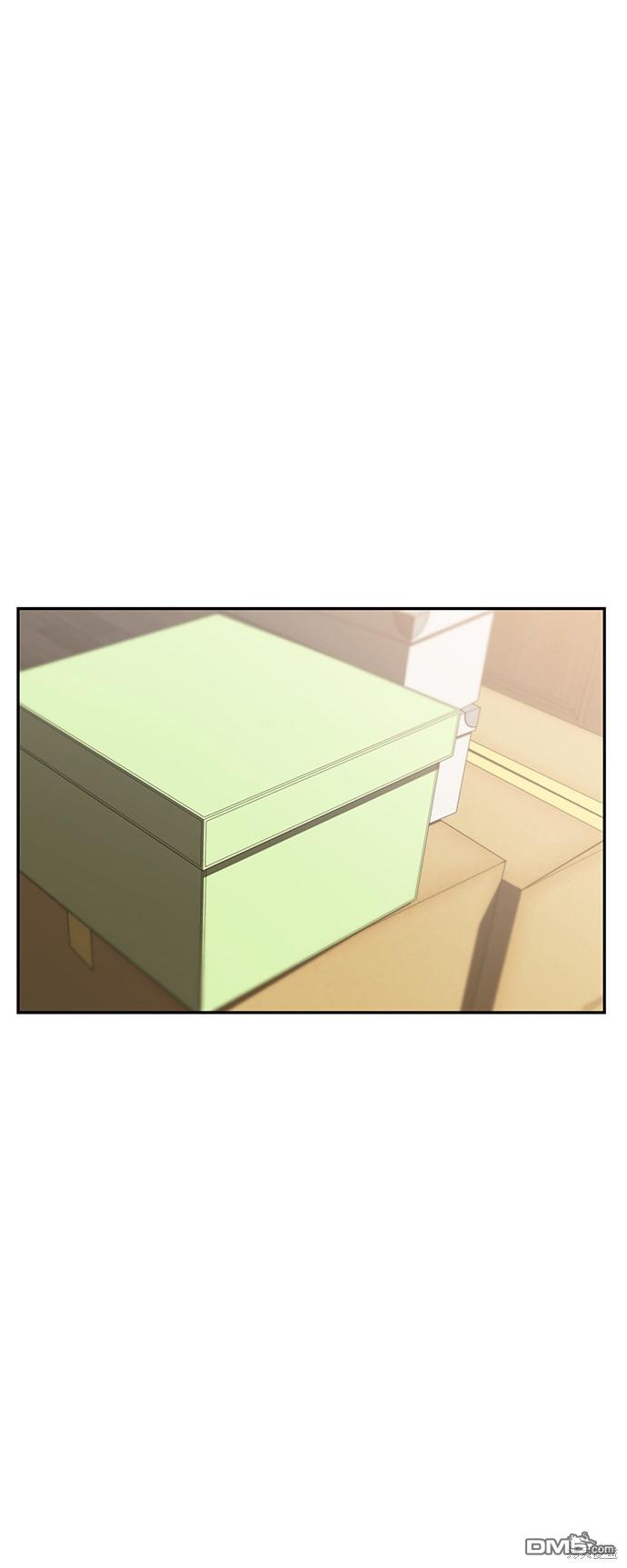 莫名成了天生一对第3话