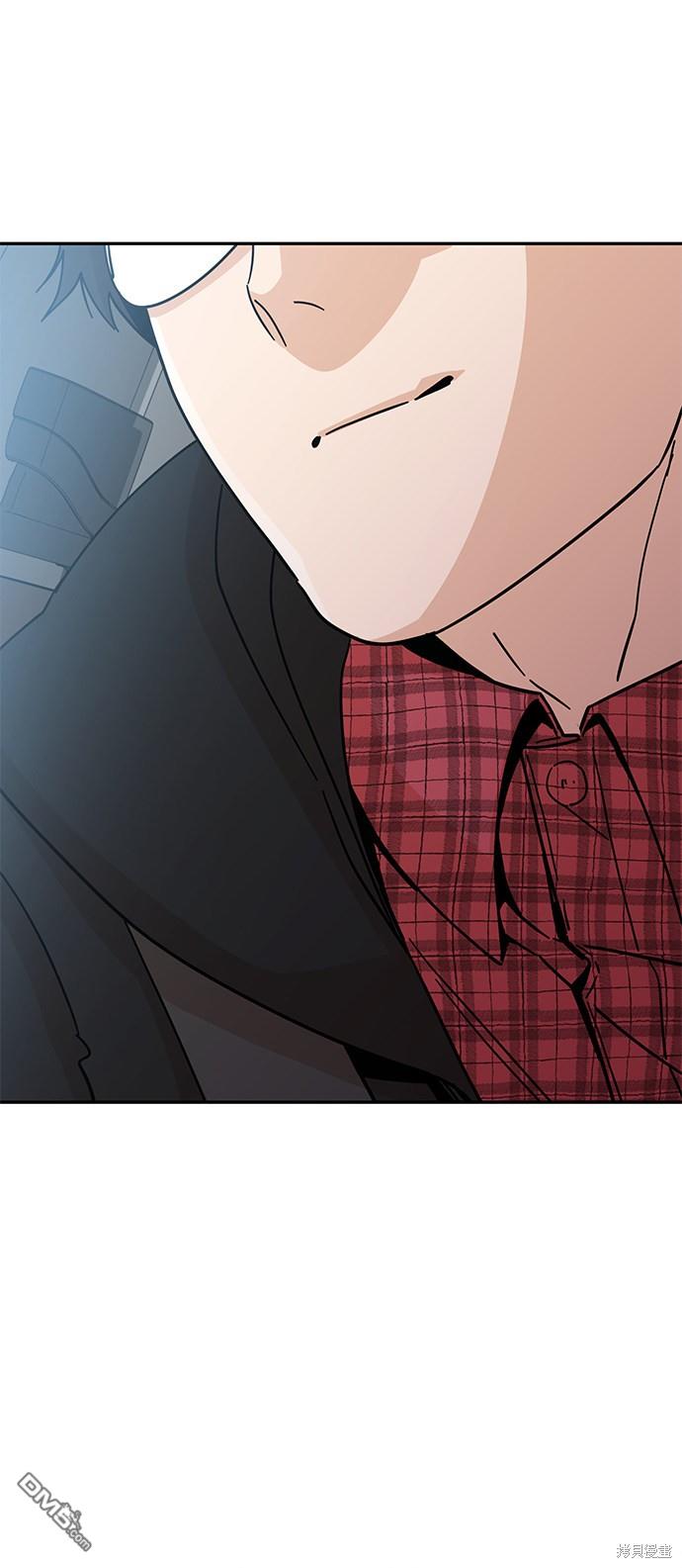 莫名成了天生一对第6话