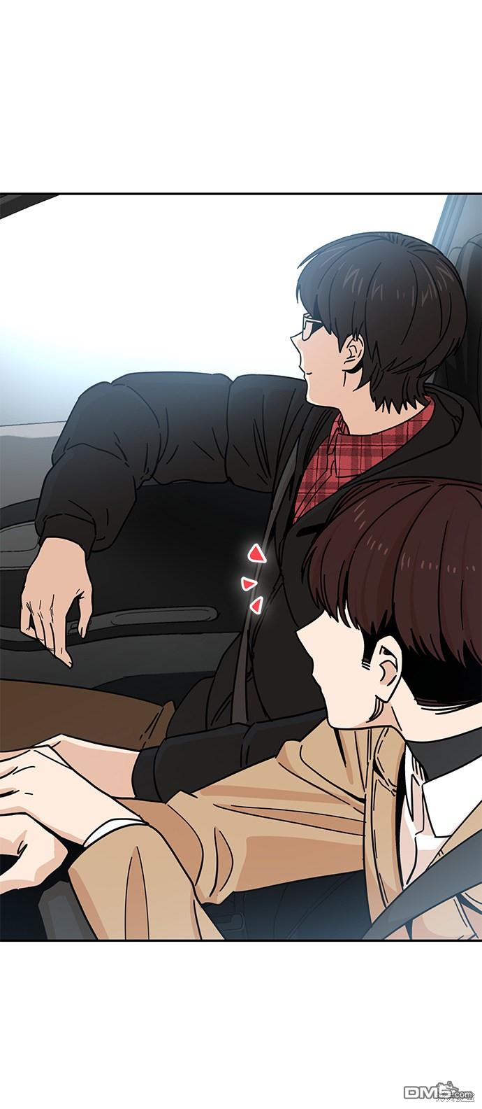 莫名成了天生一对第6话