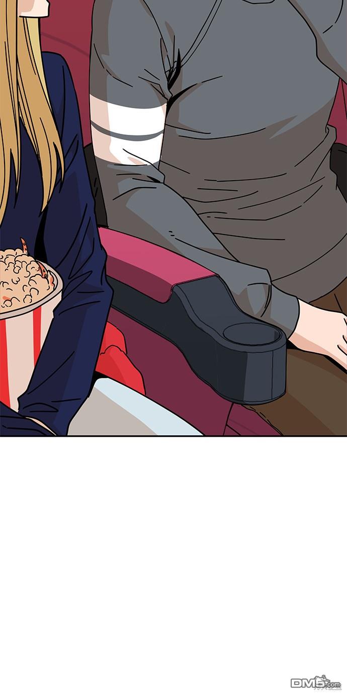 莫名成了天生一对第12话