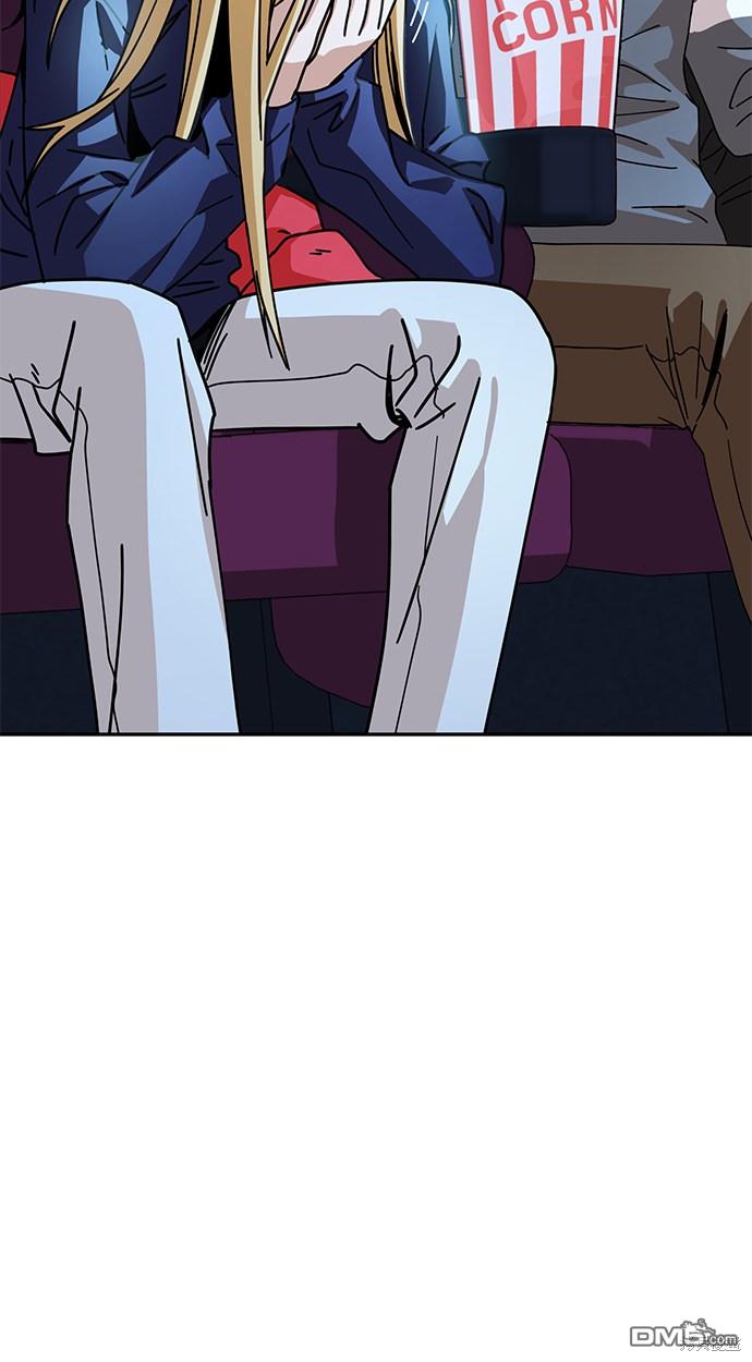 莫名成了天生一对第12话