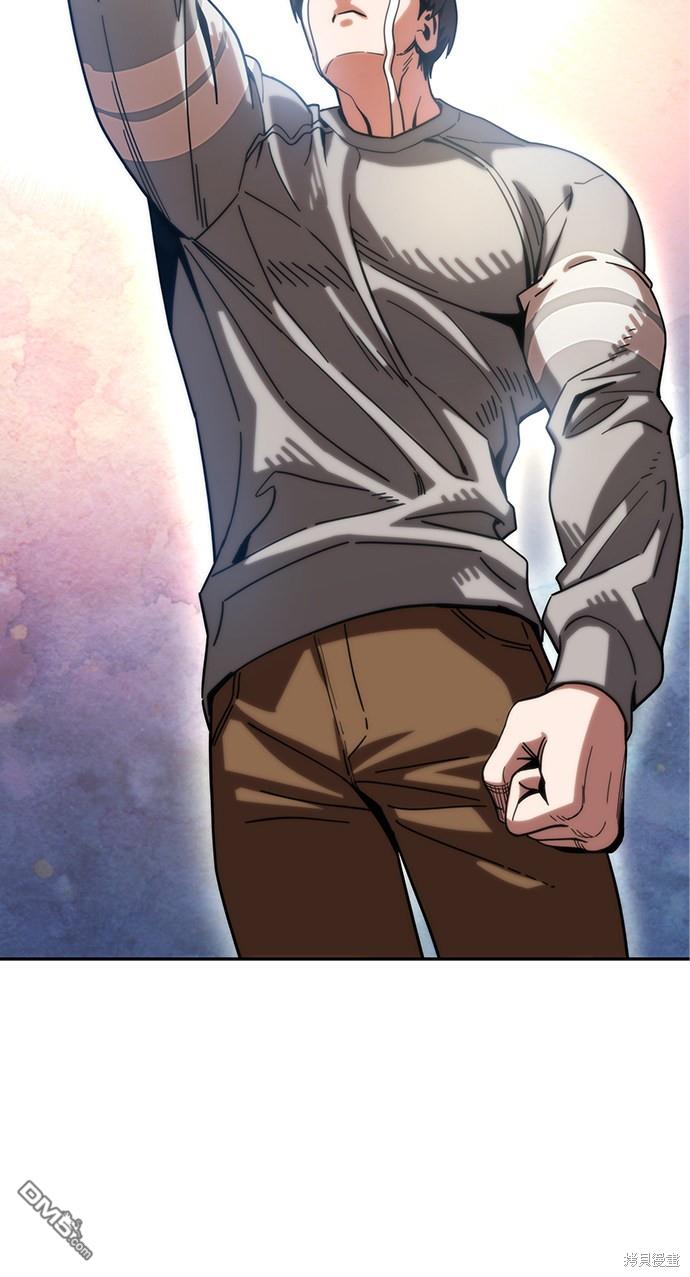 莫名成了天生一对第12话