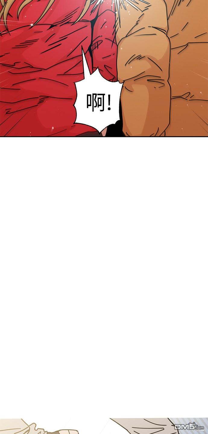 莫名成了天生一对第12话