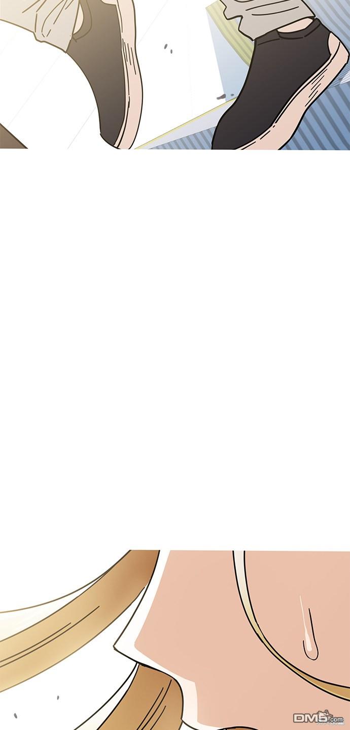 莫名成了天生一对第12话