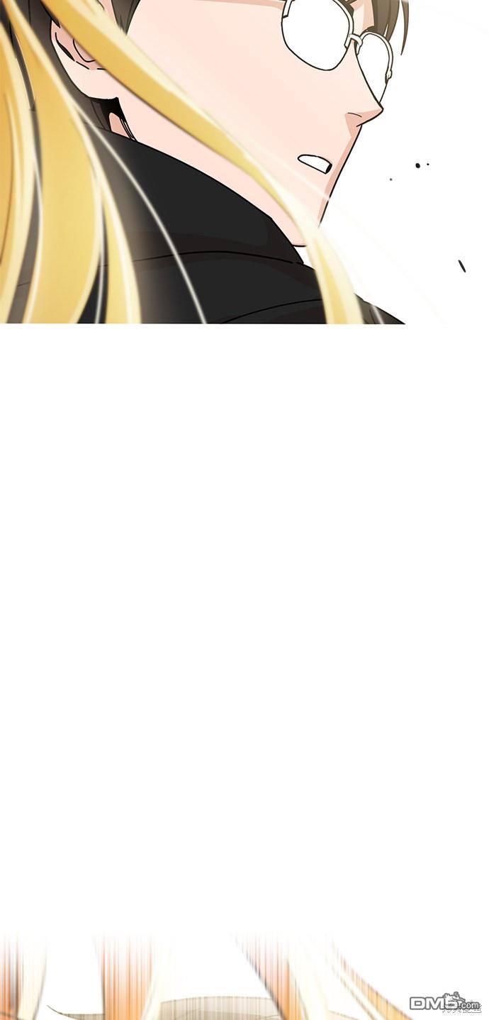 莫名成了天生一对第12话