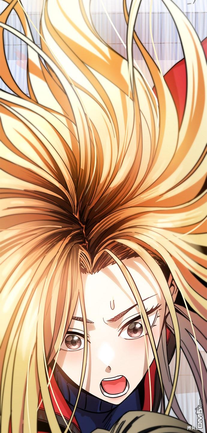 莫名成了天生一对第12话