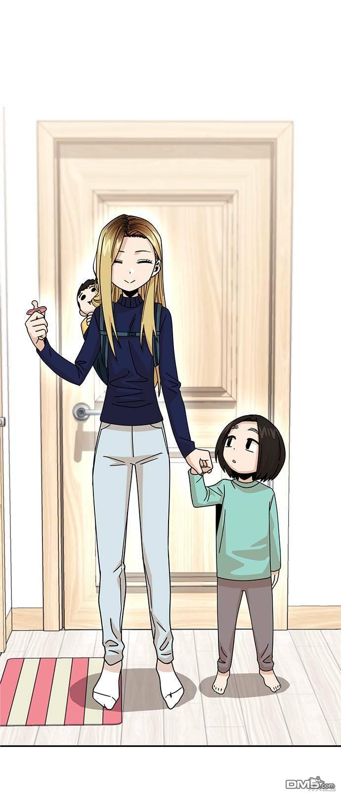 莫名成了天生一对第14话