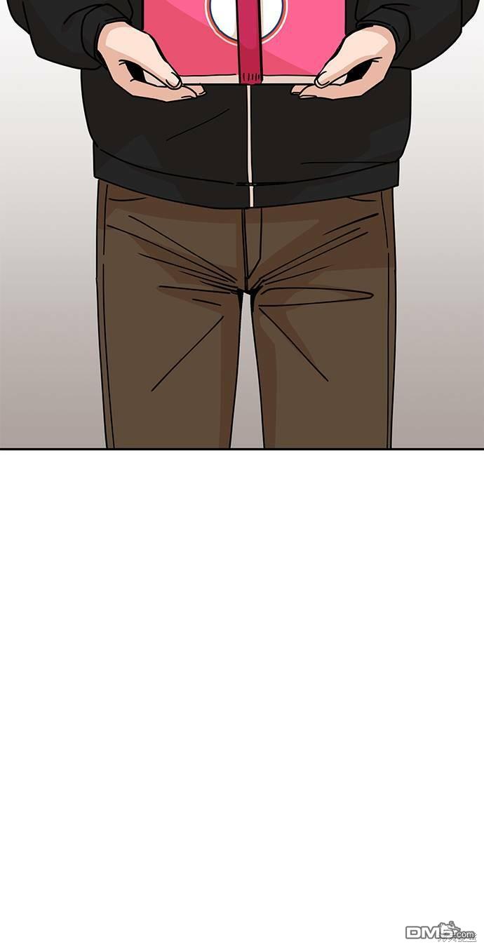 莫名成了天生一对第14话