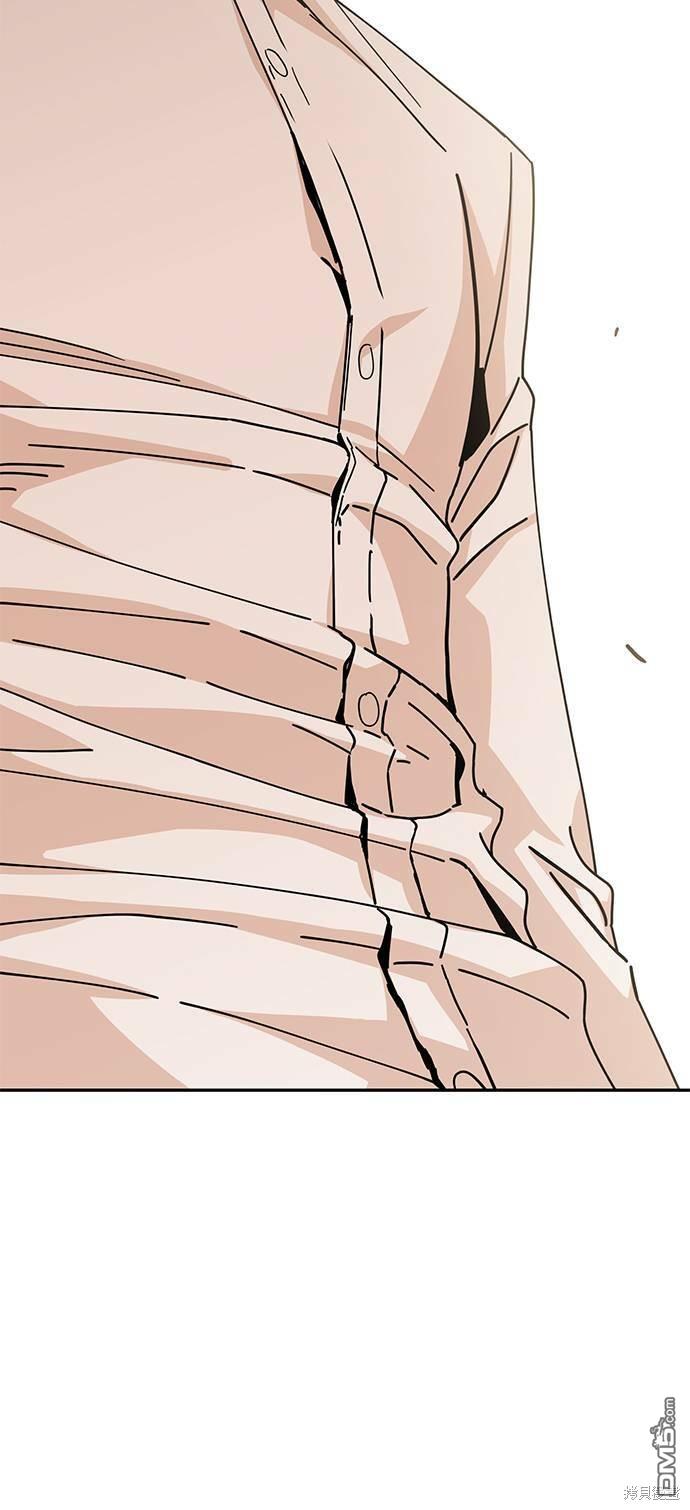 莫名成了天生一对第16话