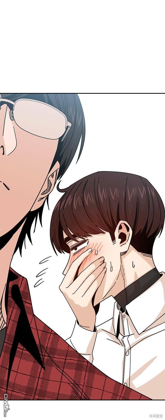 莫名成了天生一对第16话