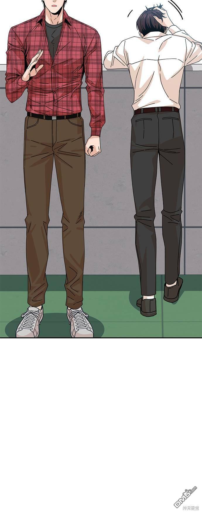 莫名成了天生一对第16话