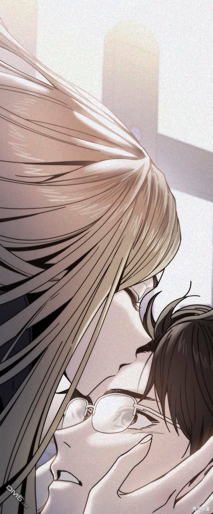 莫名成了天生一对第16话