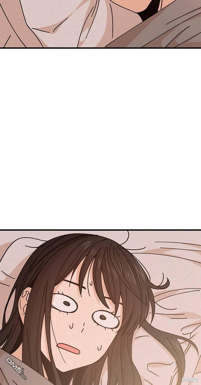 莫名成了天生一对第16话