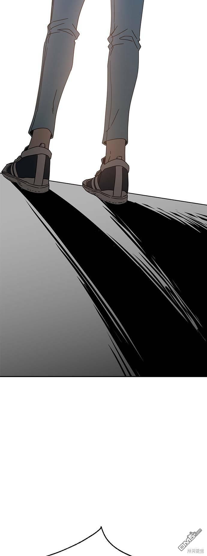 莫名成了天生一对第18话