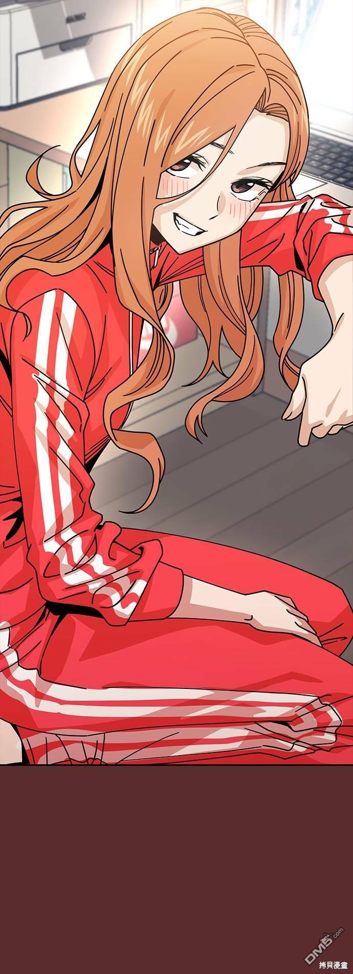 莫名成了天生一对第18话