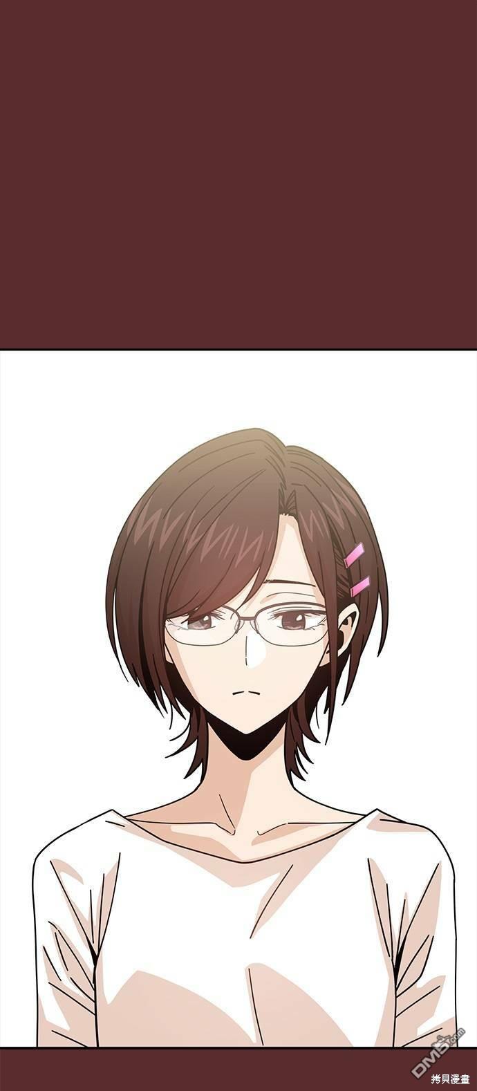 莫名成了天生一对第18话