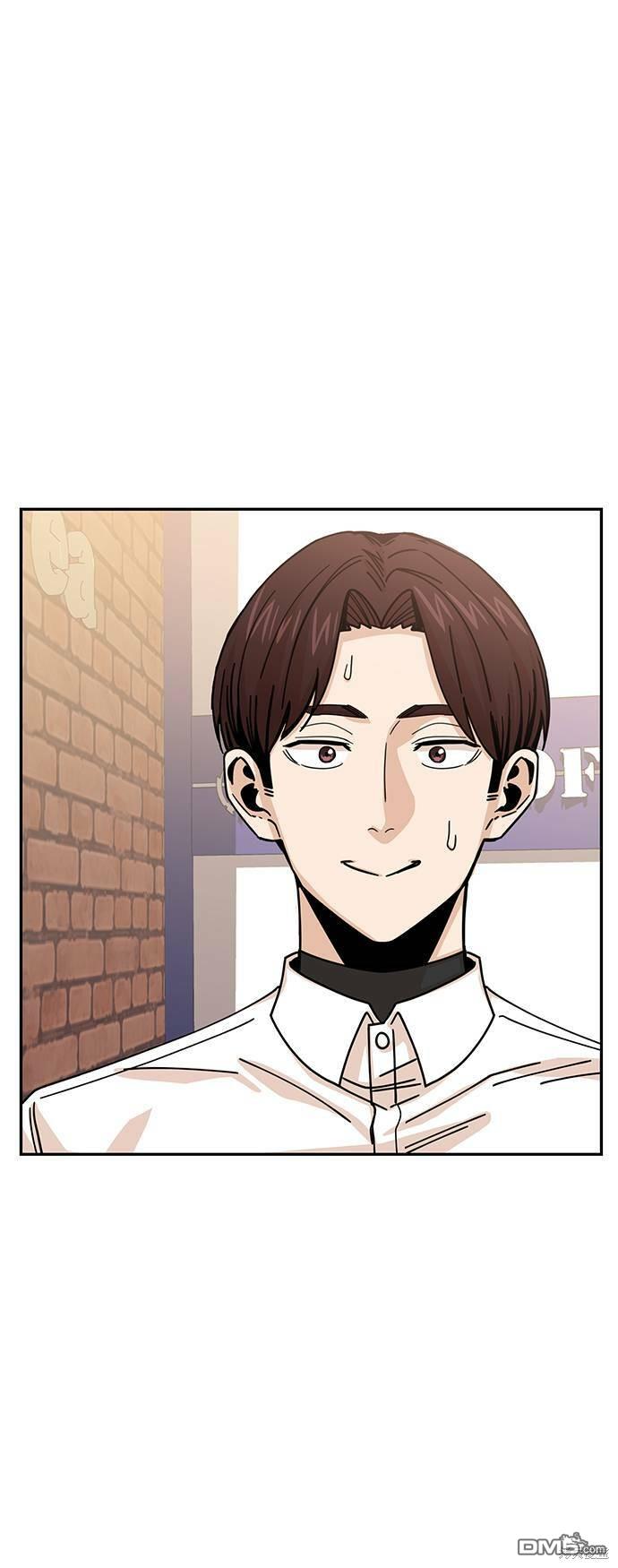 莫名成了天生一对第18话