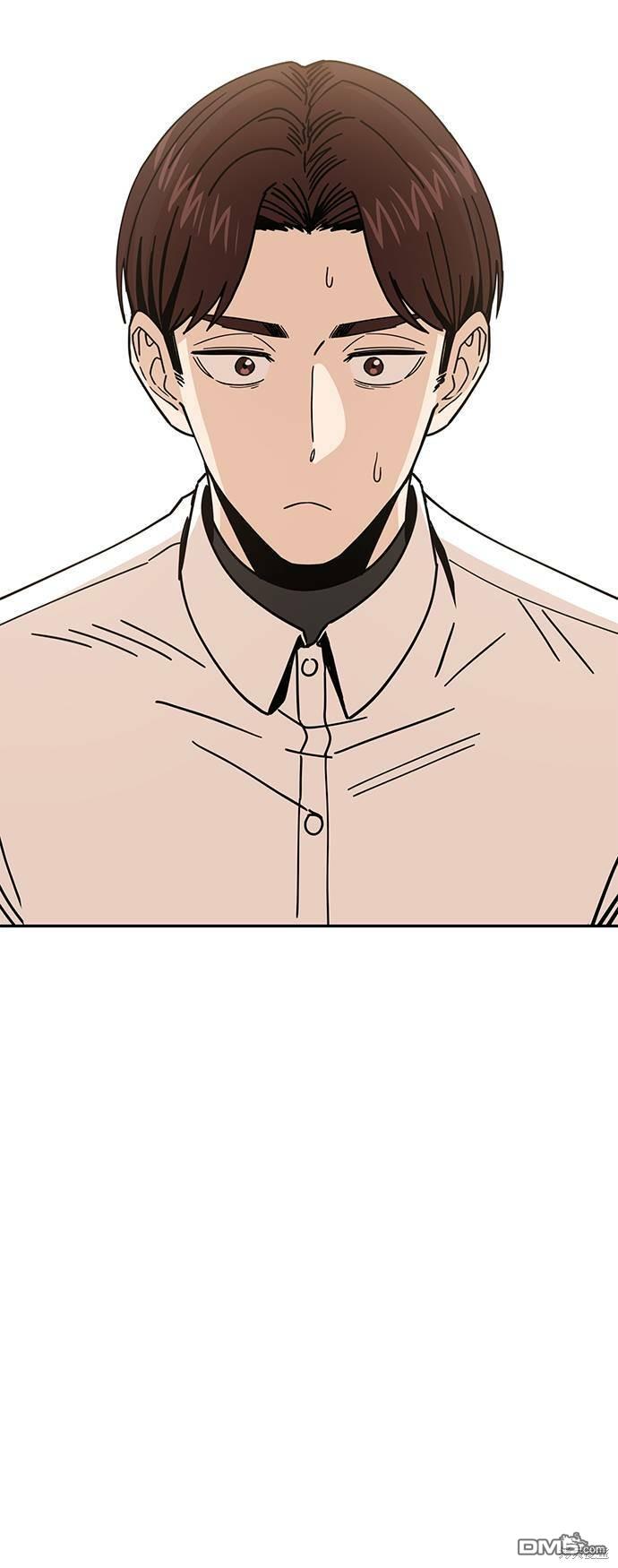 莫名成了天生一对第18话