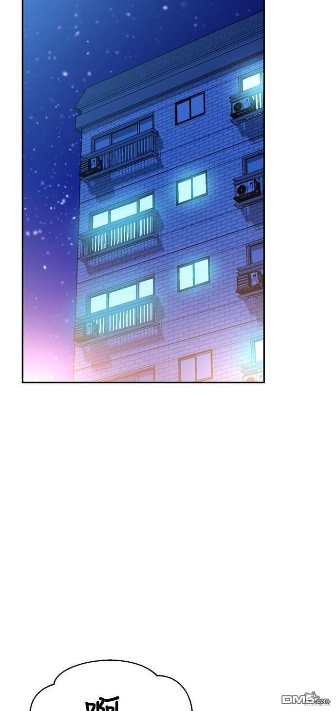 莫名成了天生一对第19话