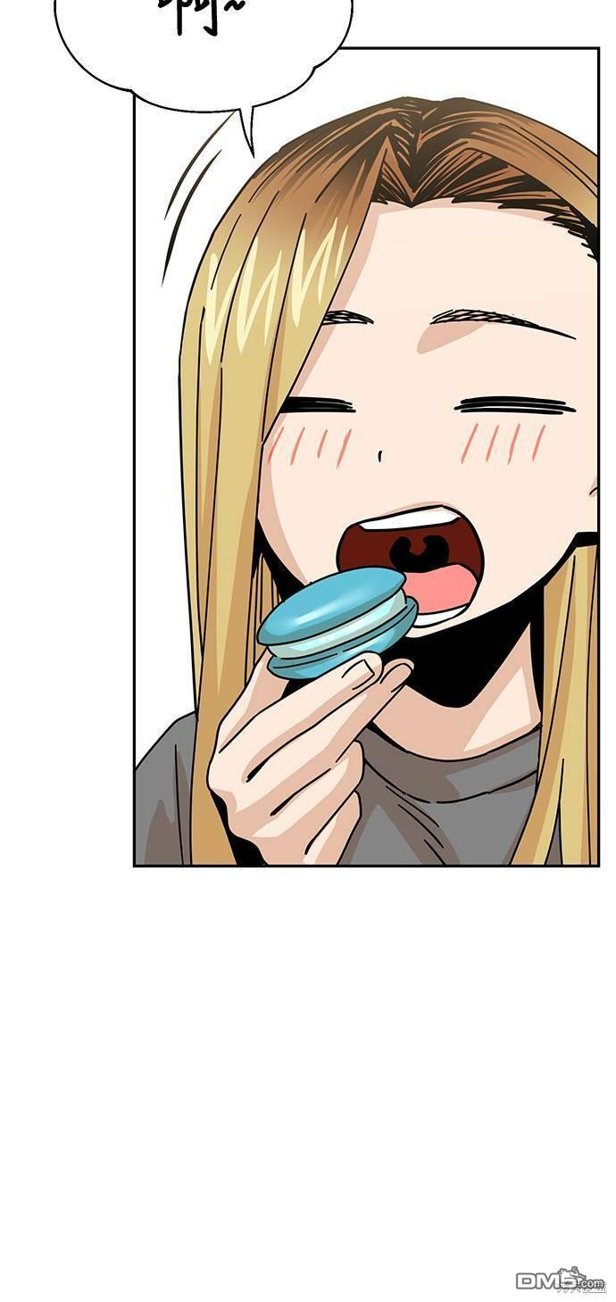 莫名成了天生一对第19话