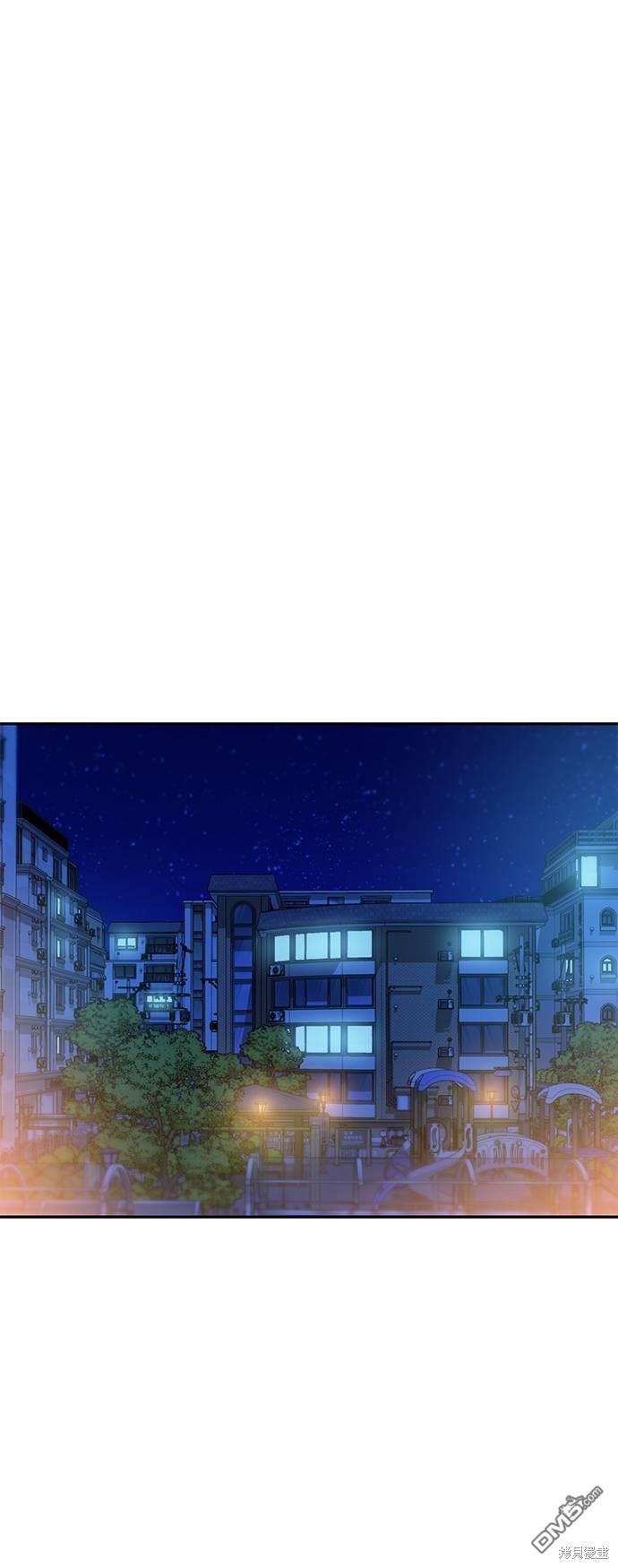 莫名成了天生一对第19话