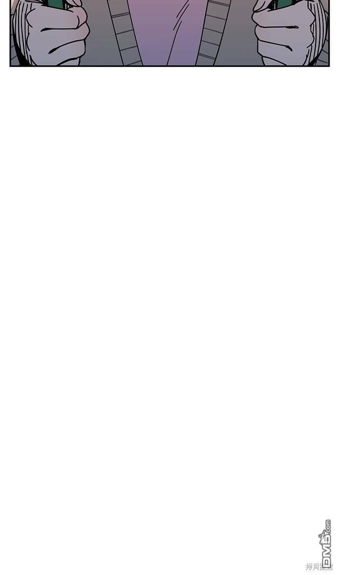 莫名成了天生一对第19话