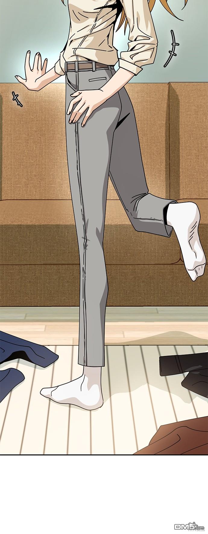 莫名成了天生一对第20话