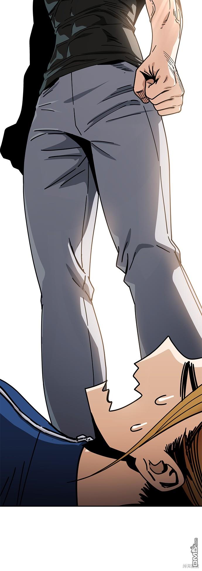 莫名成了天生一对第20话