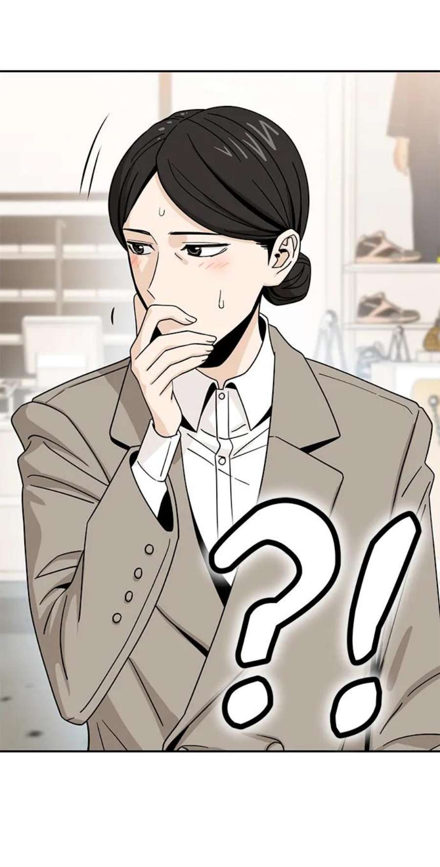 莫名成了天生一对第52话 北风和太阳