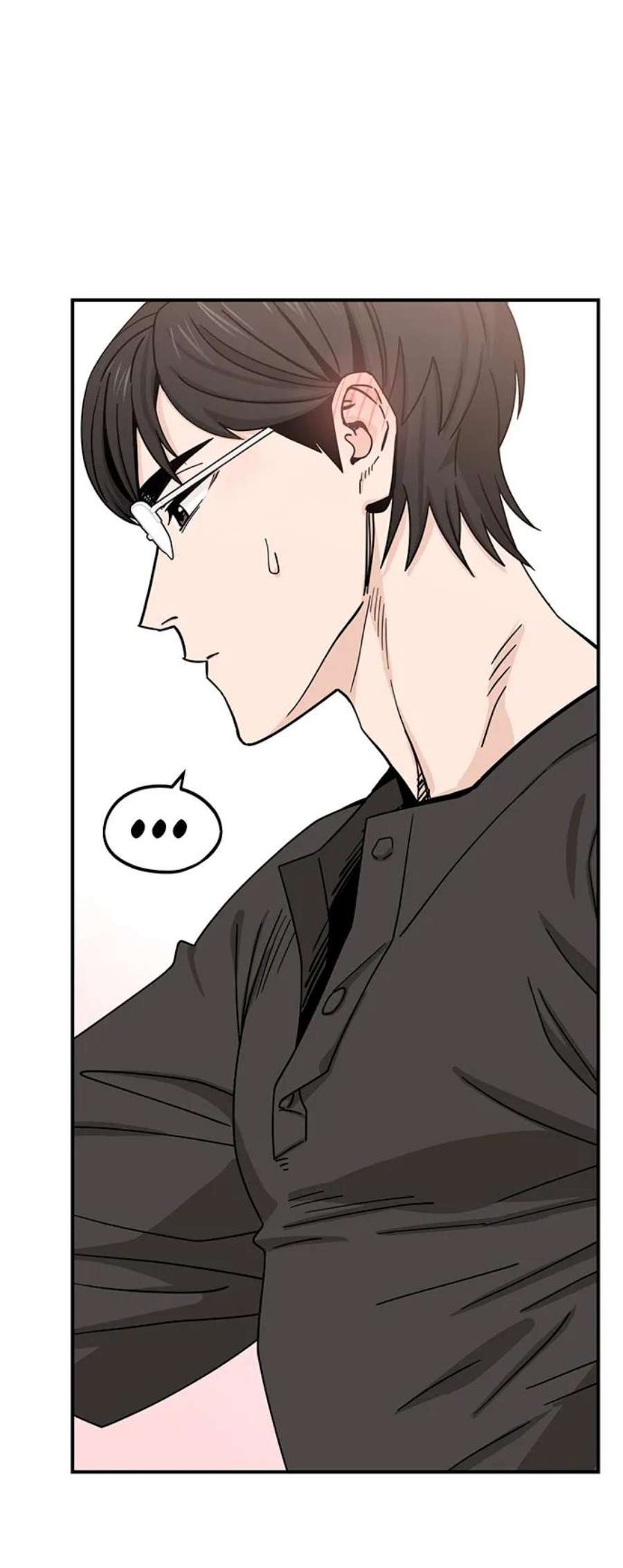 莫名成了天生一对第52话 北风和太阳