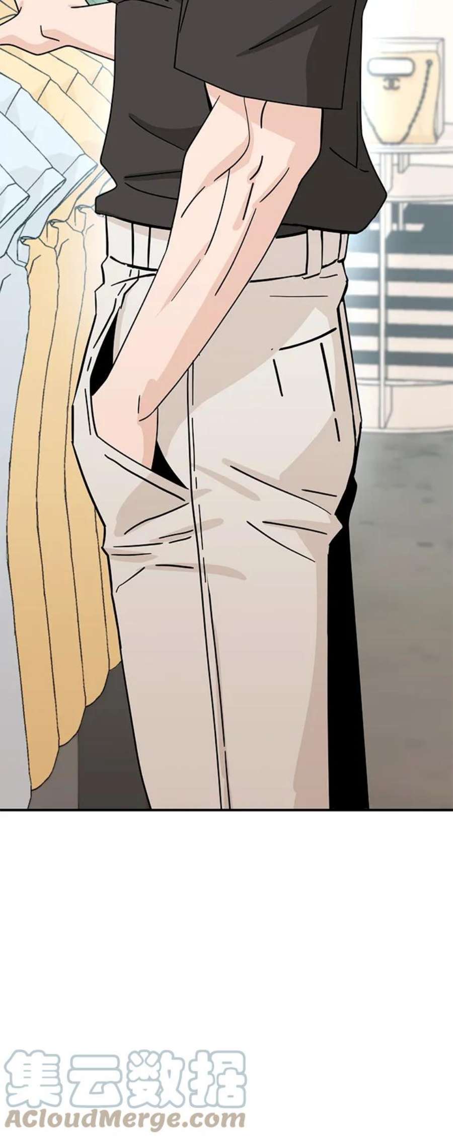 莫名成了天生一对第52话 北风和太阳