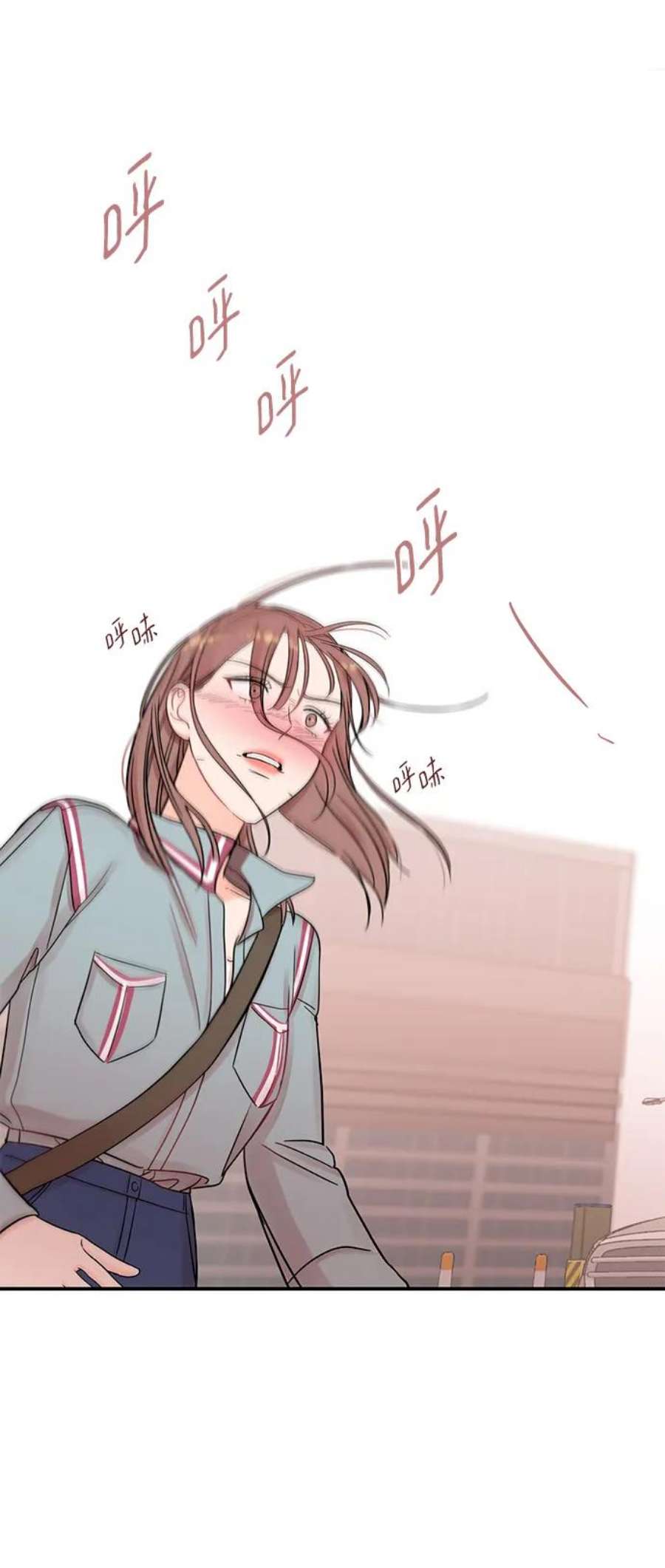 驯服危险老公第52话 贤宇慧丽