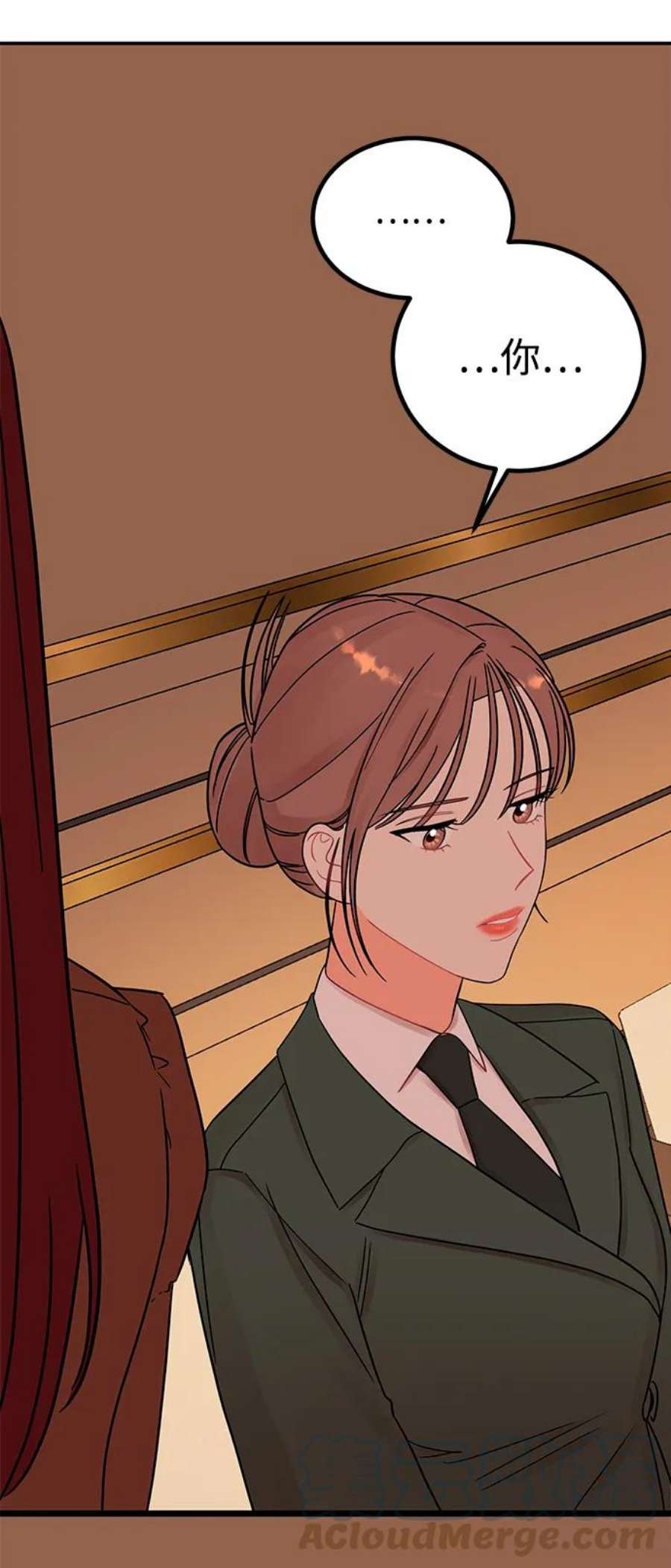 驯服危险老公第53话 他像谎言一样