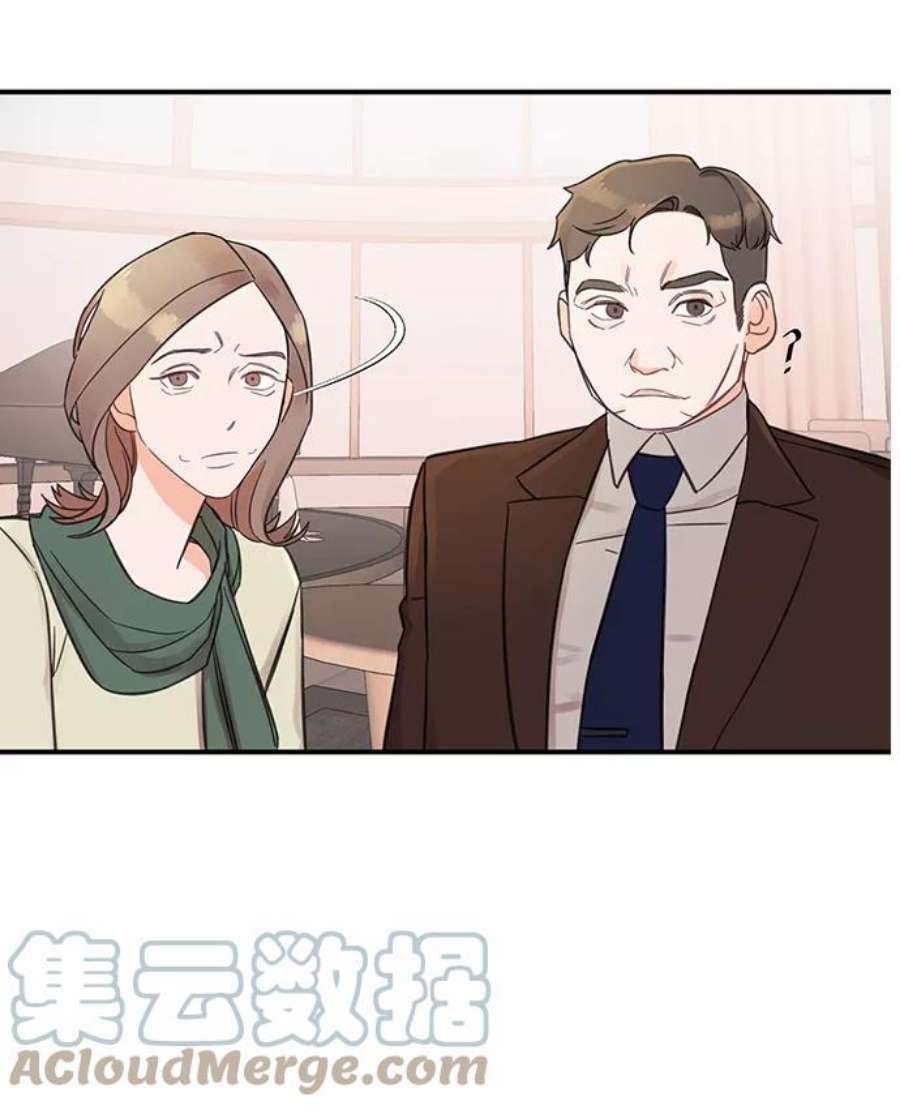 驯服危险老公第1话 李氏家族的私生女