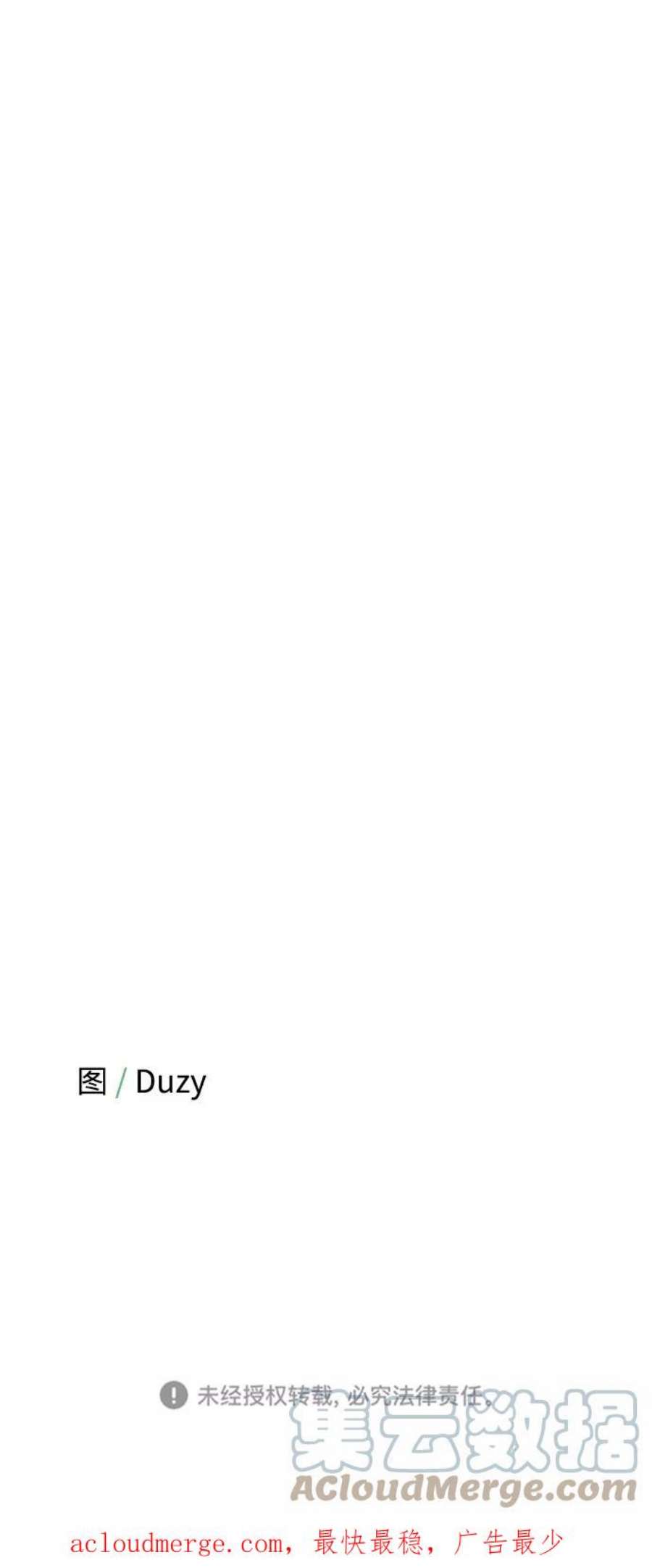 驯服危险老公第1话 李氏家族的私生女