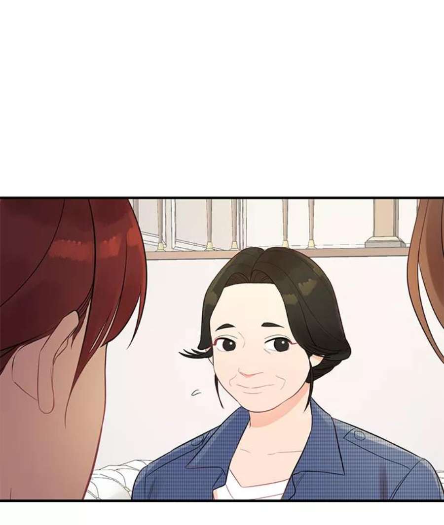 驯服危险老公第4话 没必要非得这样