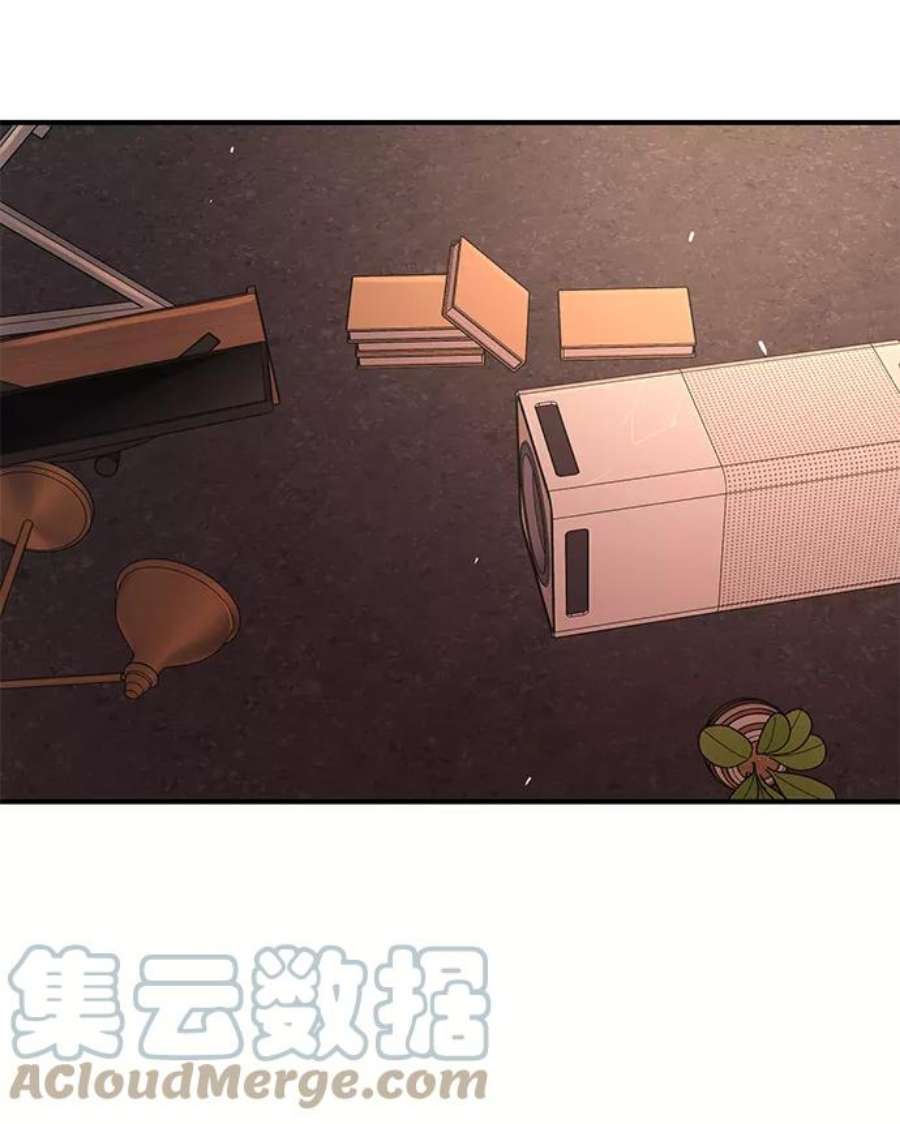 驯服危险老公第4话 没必要非得这样