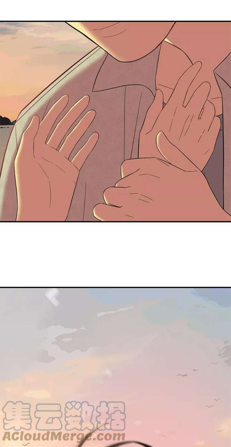 驯服危险老公第6话 靠近你
