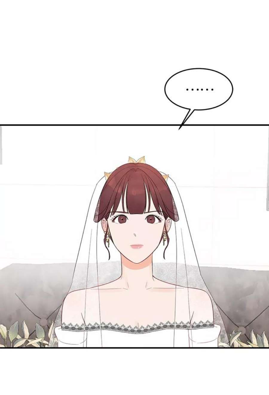 驯服危险老公第7话 在新娘待机室里面