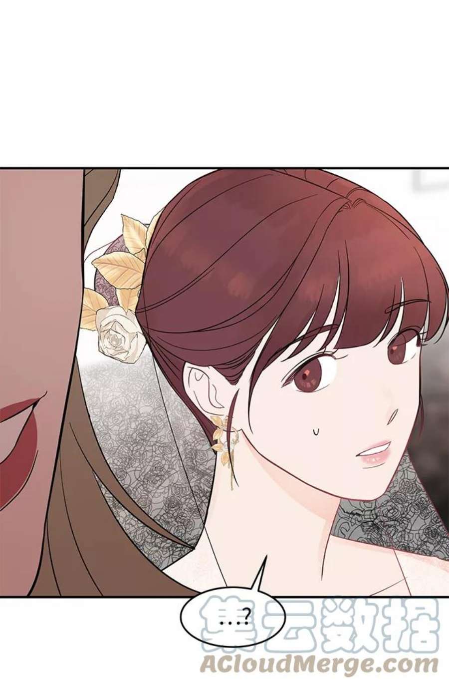 驯服危险老公第7话 在新娘待机室里面