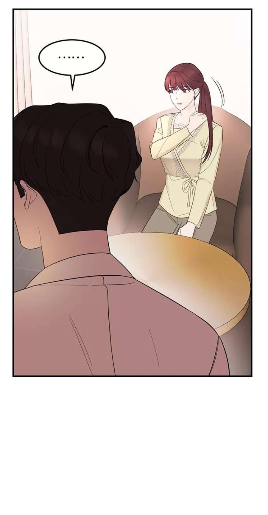 驯服危险老公第8话 吸引注意