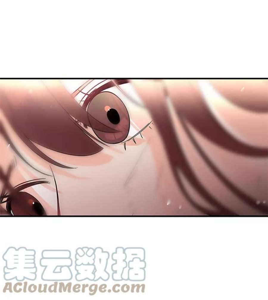 驯服危险老公第10话 打破寂静的声音