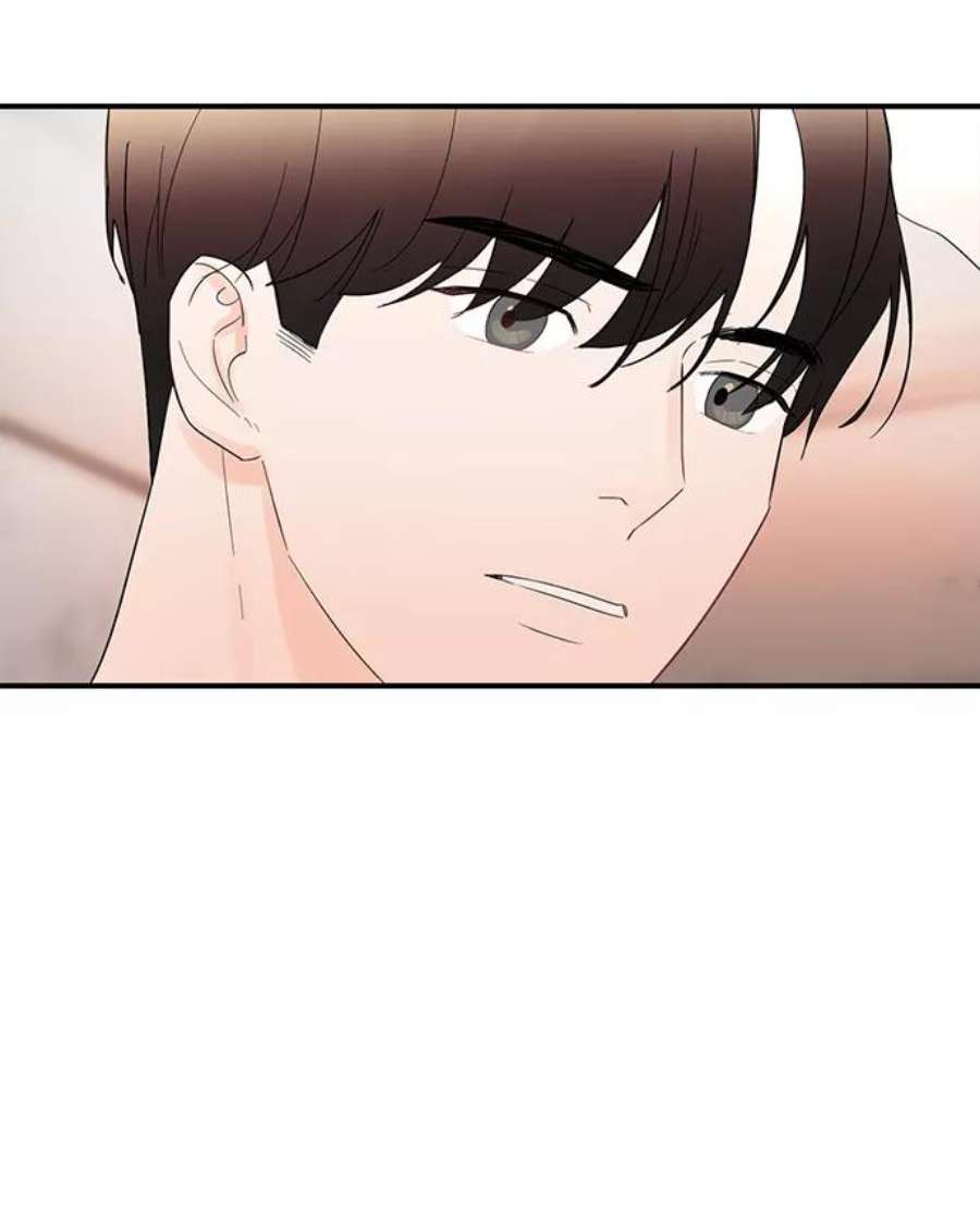 驯服危险老公第10话 打破寂静的声音