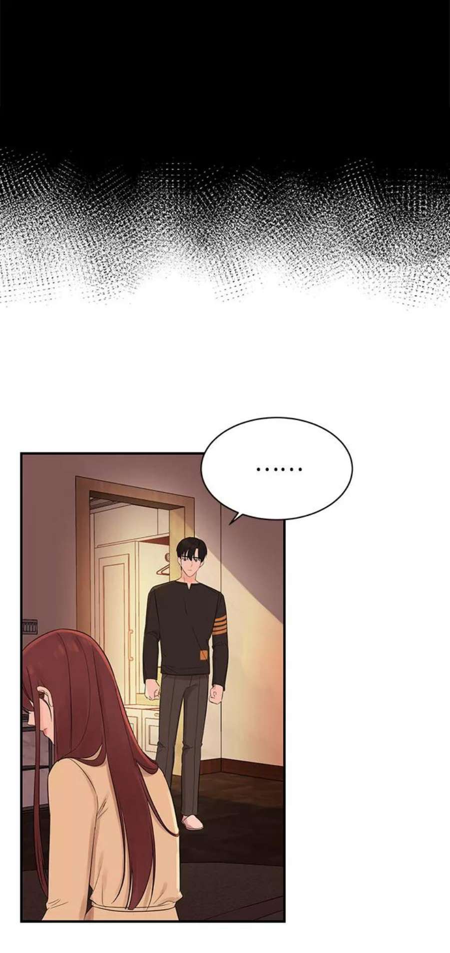 驯服危险老公第11话 我的告白